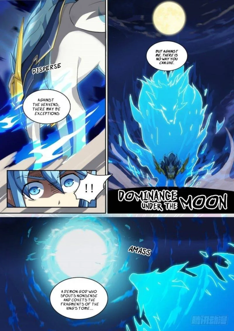 Aola Star: Parallel Universe Chapter 85 page 5