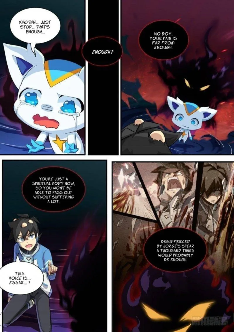 Aola Star: Parallel Universe Chapter 85 page 12