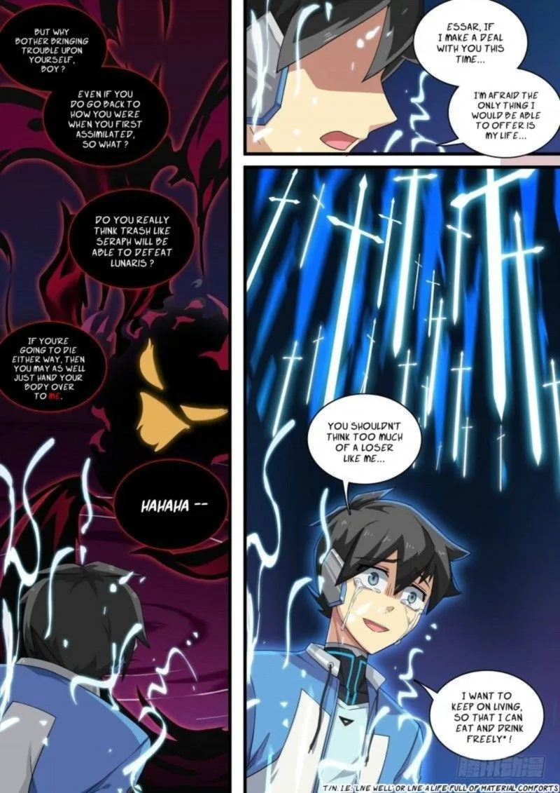 Aola Star: Parallel Universe Chapter 85 page 13