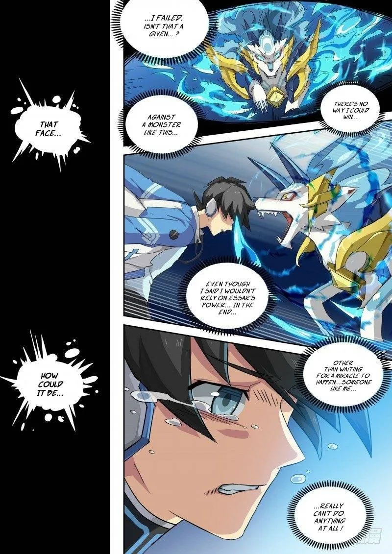 Aola Star: Parallel Universe Chapter 86 page 11