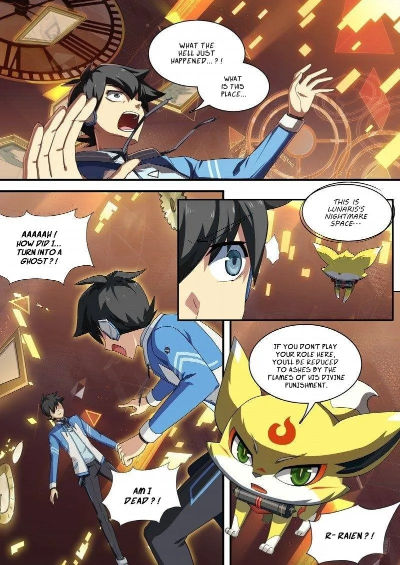 Aola Star: Parallel Universe Chapter 87 page 13