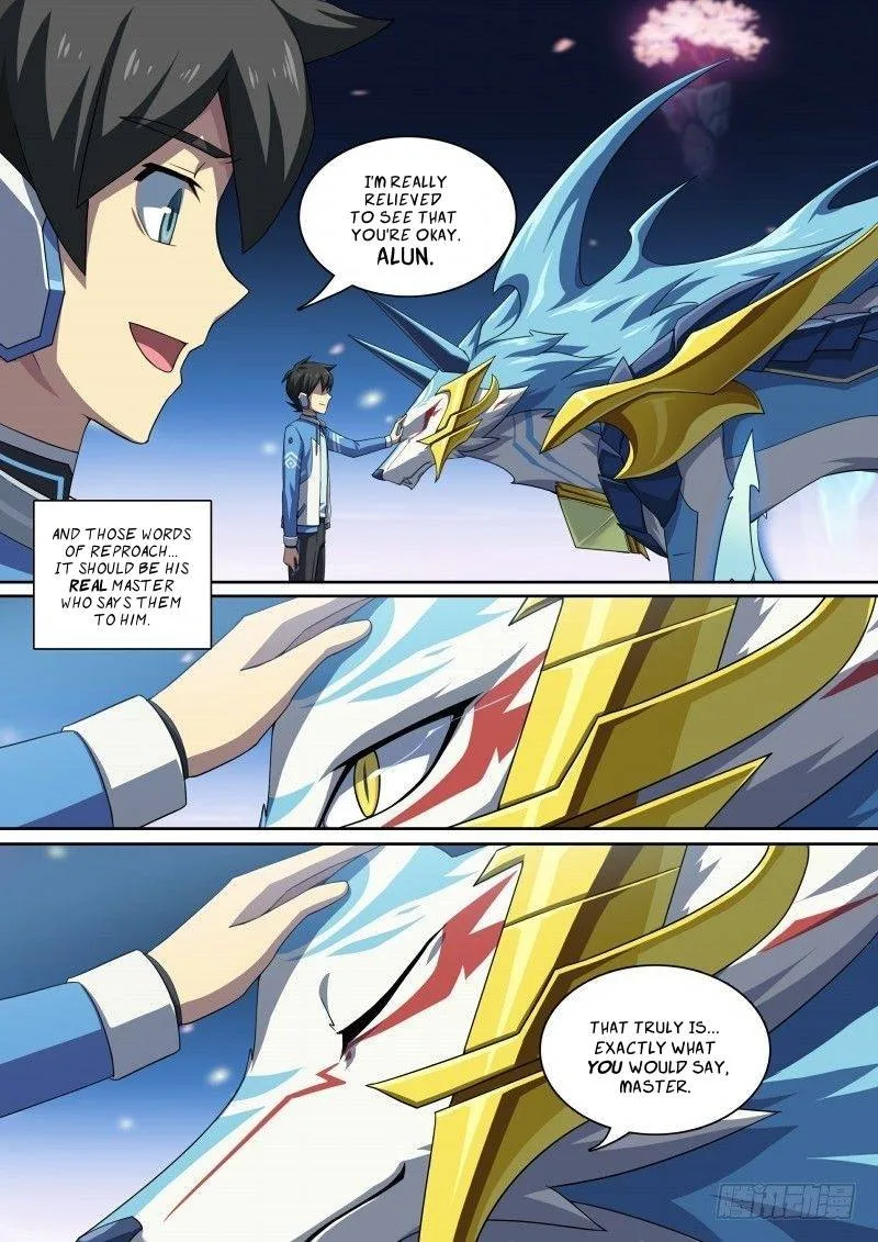 Aola Star: Parallel Universe Chapter 87 page 7