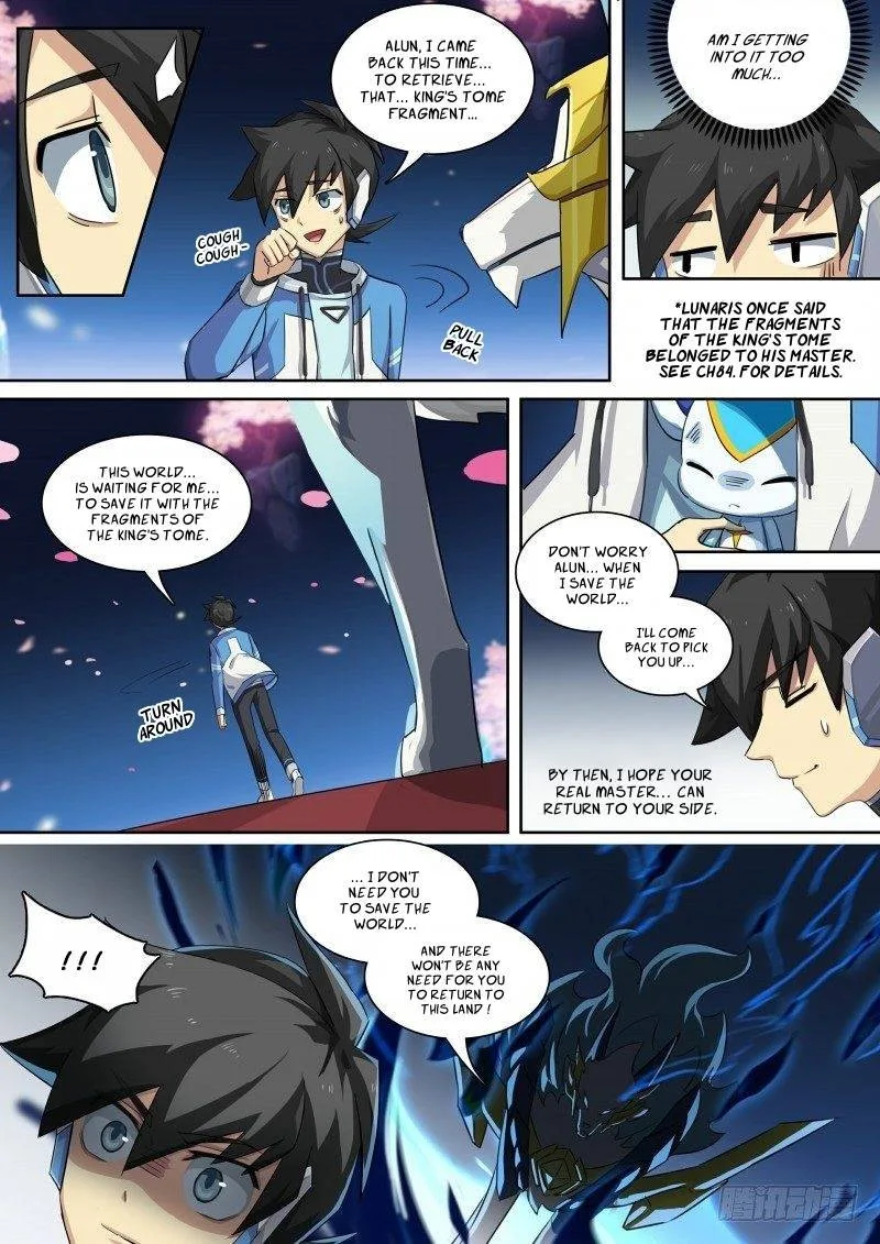 Aola Star: Parallel Universe Chapter 87 page 8