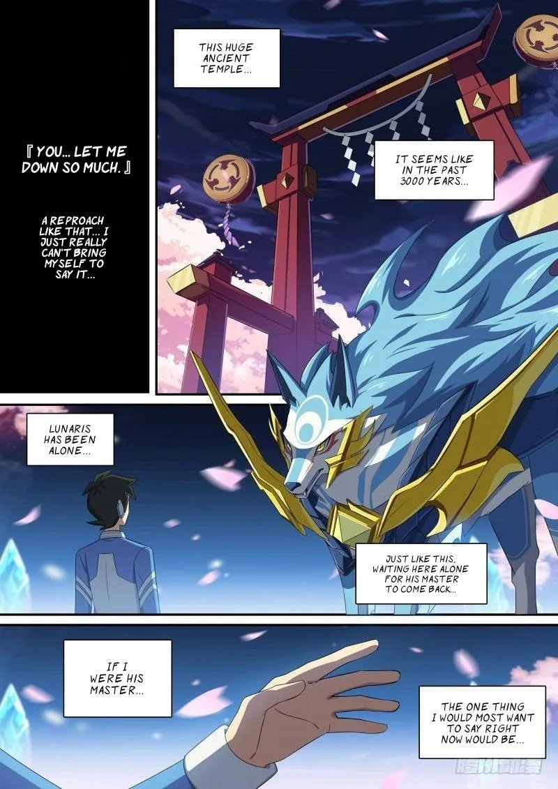 Aola Star: Parallel Universe Chapter 87 page 6