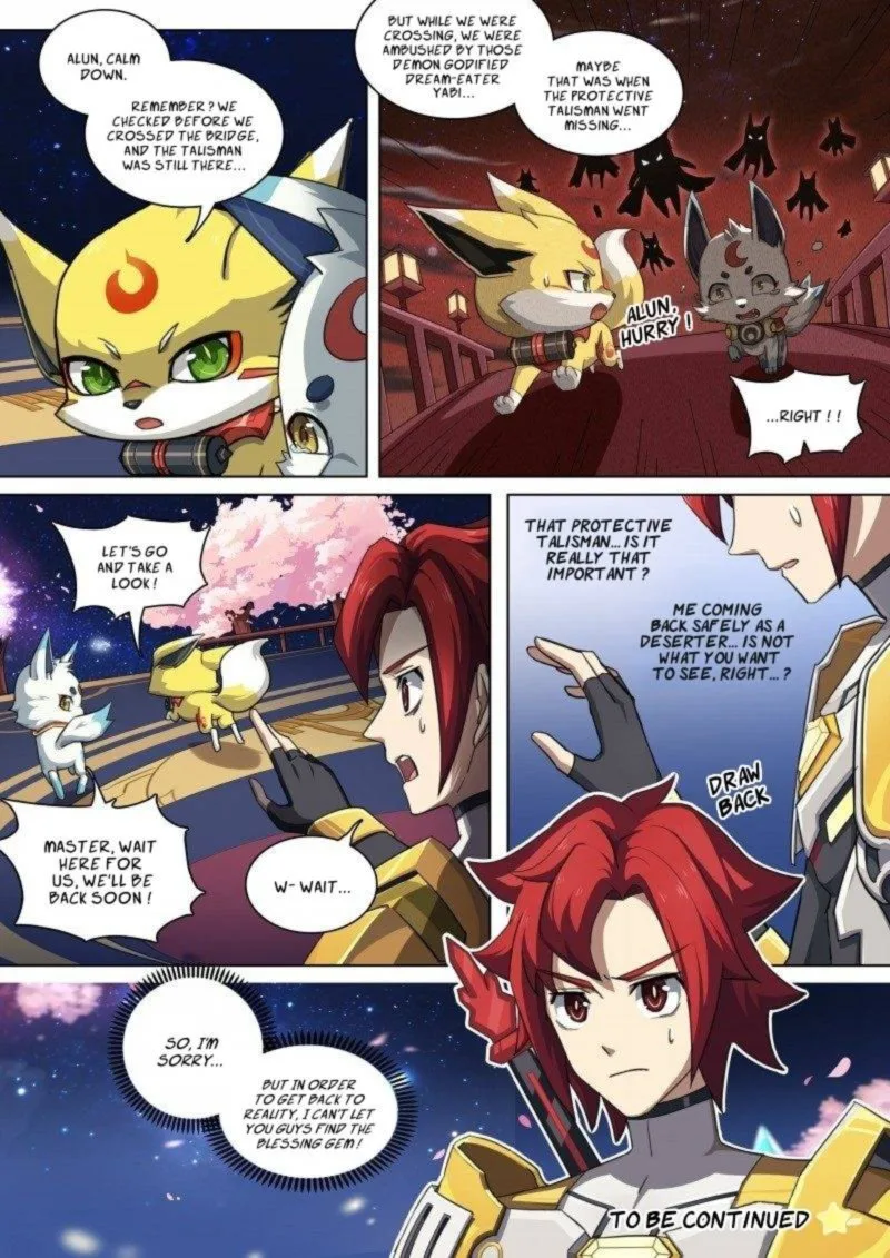 Aola Star: Parallel Universe Chapter 88 page 13
