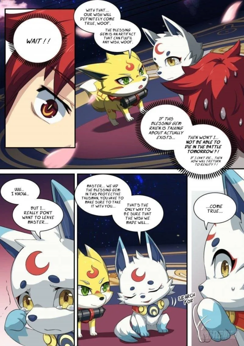 Aola Star: Parallel Universe Chapter 88 page 11