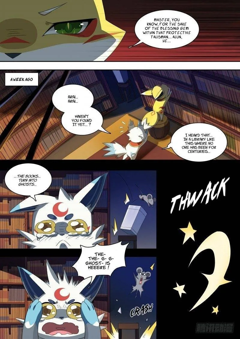 Aola Star: Parallel Universe Chapter 89 page 6