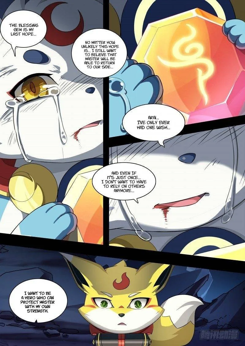 Aola Star: Parallel Universe Chapter 89 page 12