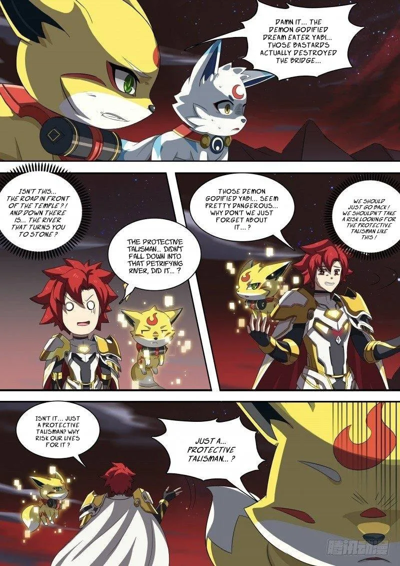 Aola Star: Parallel Universe Chapter 89 page 5