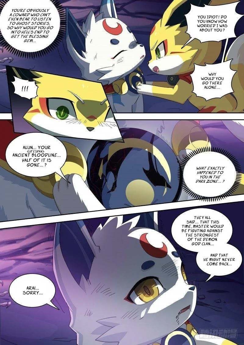 Aola Star: Parallel Universe Chapter 89 page 11
