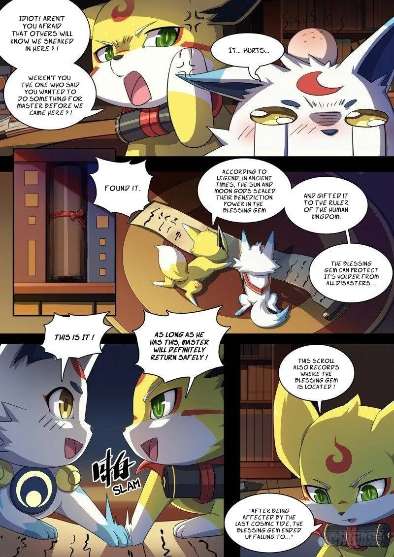 Aola Star: Parallel Universe Chapter 89 page 7