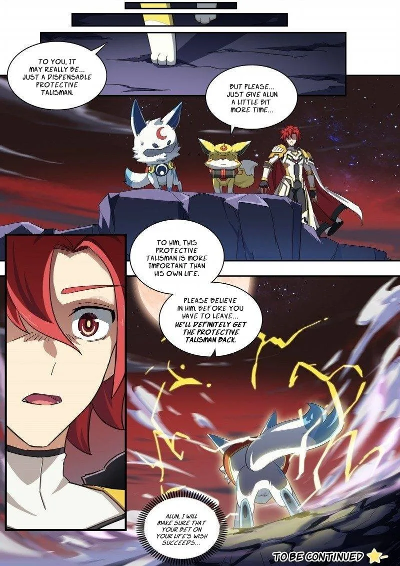 Aola Star: Parallel Universe Chapter 89 page 14
