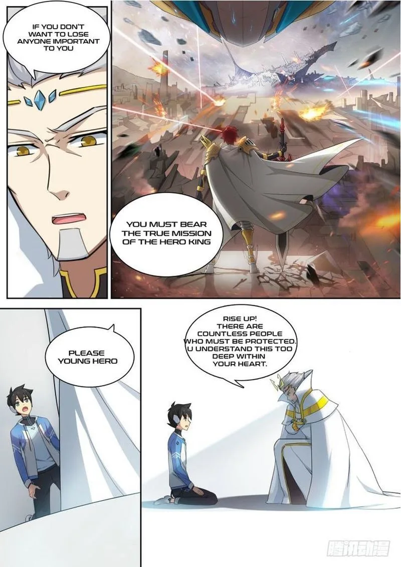 Aola Star: Parallel Universe Chapter 9 page 12