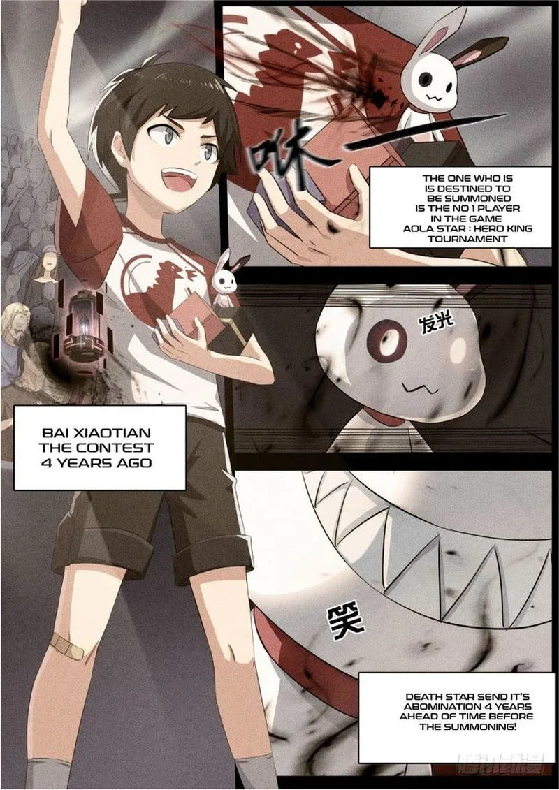 Aola Star: Parallel Universe Chapter 9 page 7