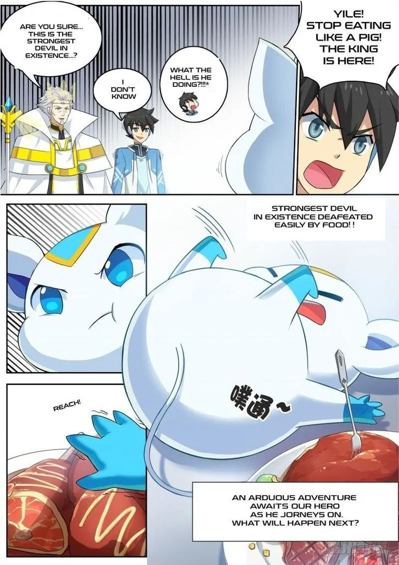 Aola Star: Parallel Universe Chapter 9 page 16