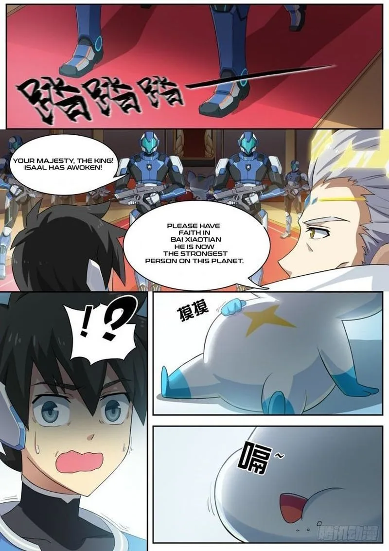Aola Star: Parallel Universe Chapter 9 page 14