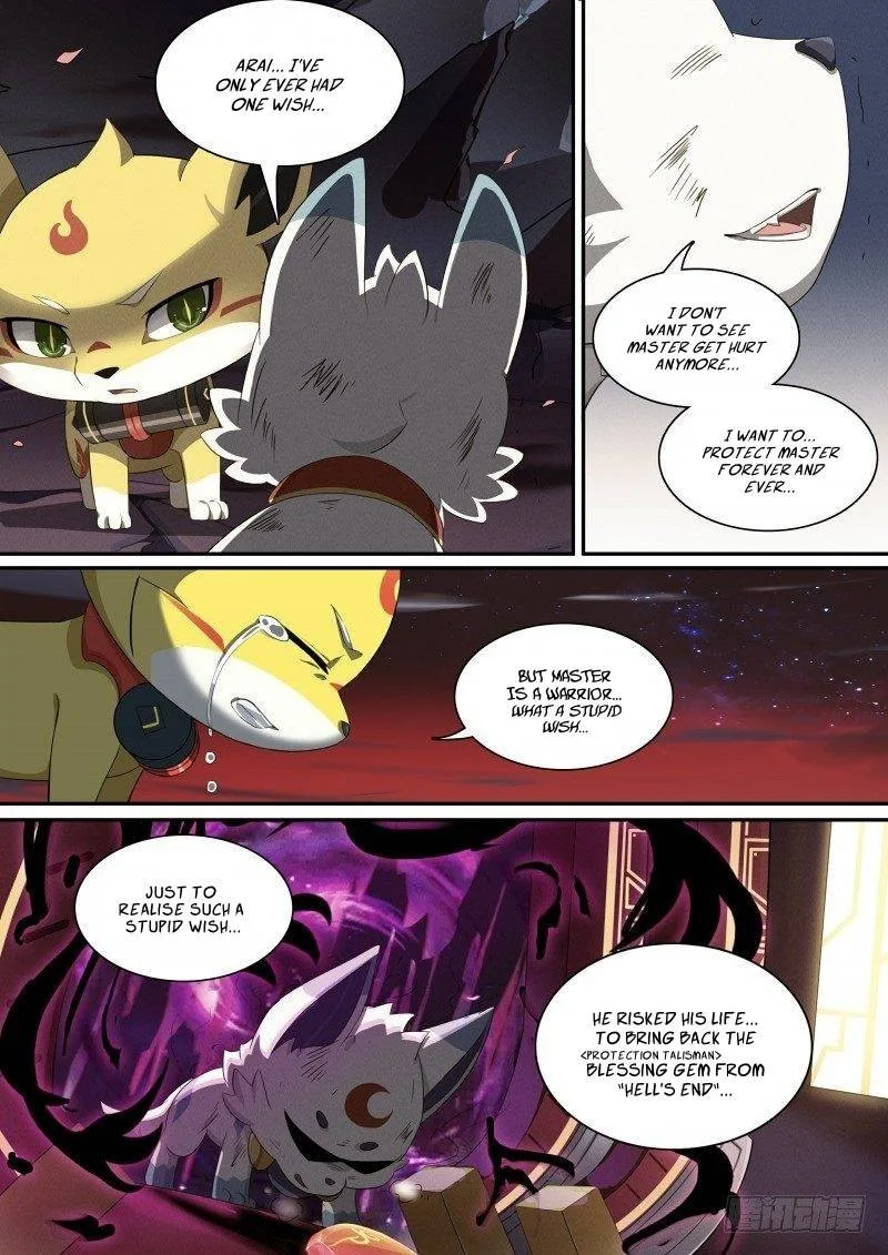 Aola Star: Parallel Universe Chapter 90 page 13