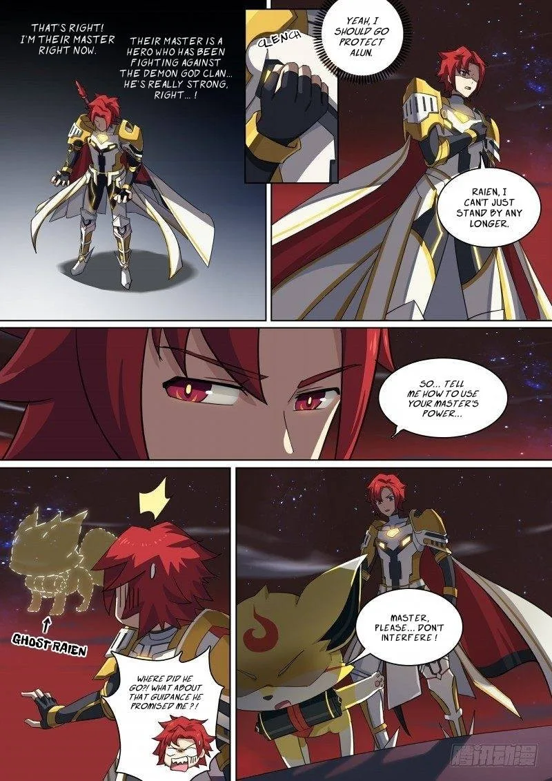 Aola Star: Parallel Universe Chapter 90 page 9