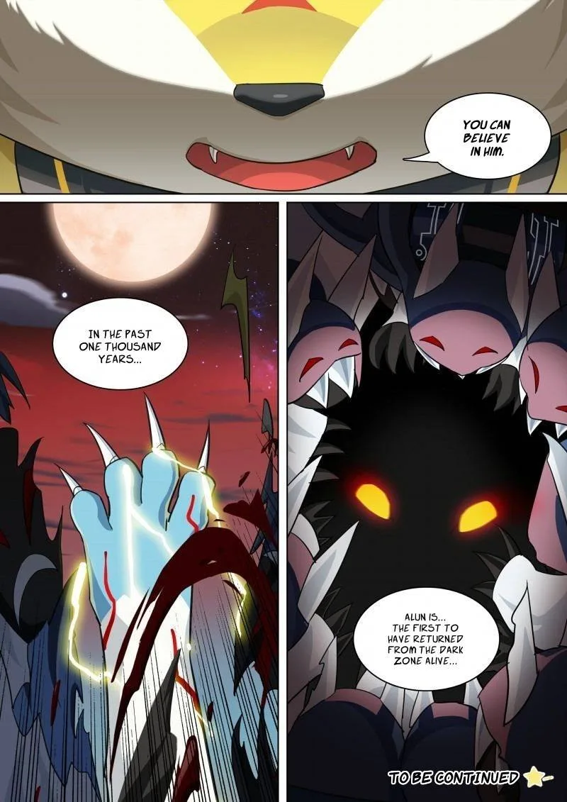 Aola Star: Parallel Universe Chapter 90 page 15