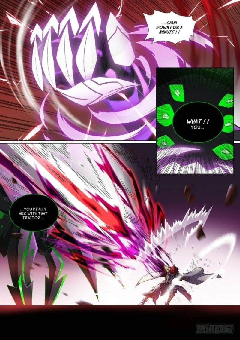 Aola Star: Parallel Universe Chapter 92 page 7