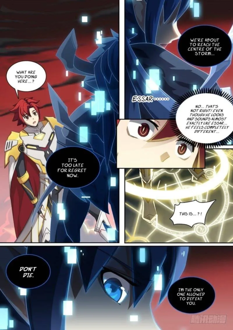 Aola Star: Parallel Universe Chapter 92 page 2