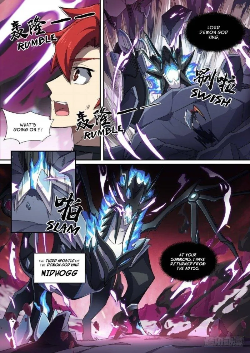 Aola Star: Parallel Universe Chapter 93 page 5