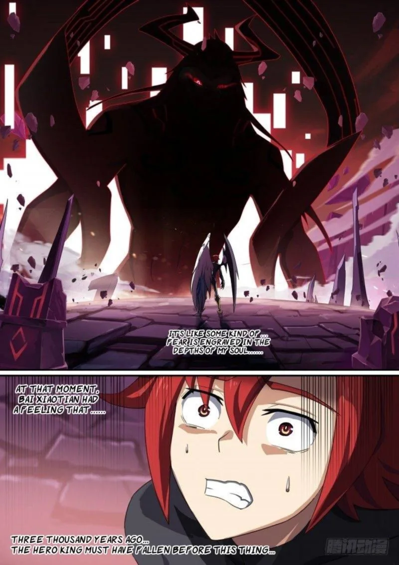 Aola Star: Parallel Universe Chapter 93 page 4