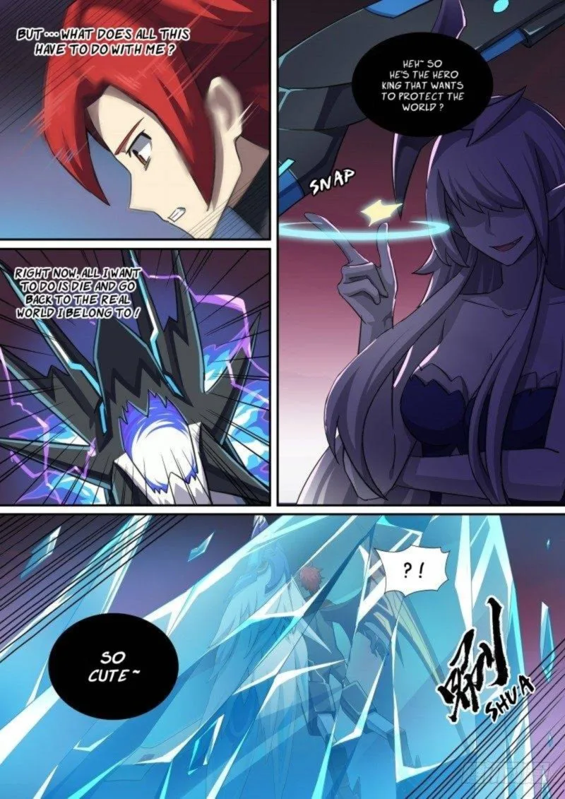 Aola Star: Parallel Universe Chapter 93 page 8