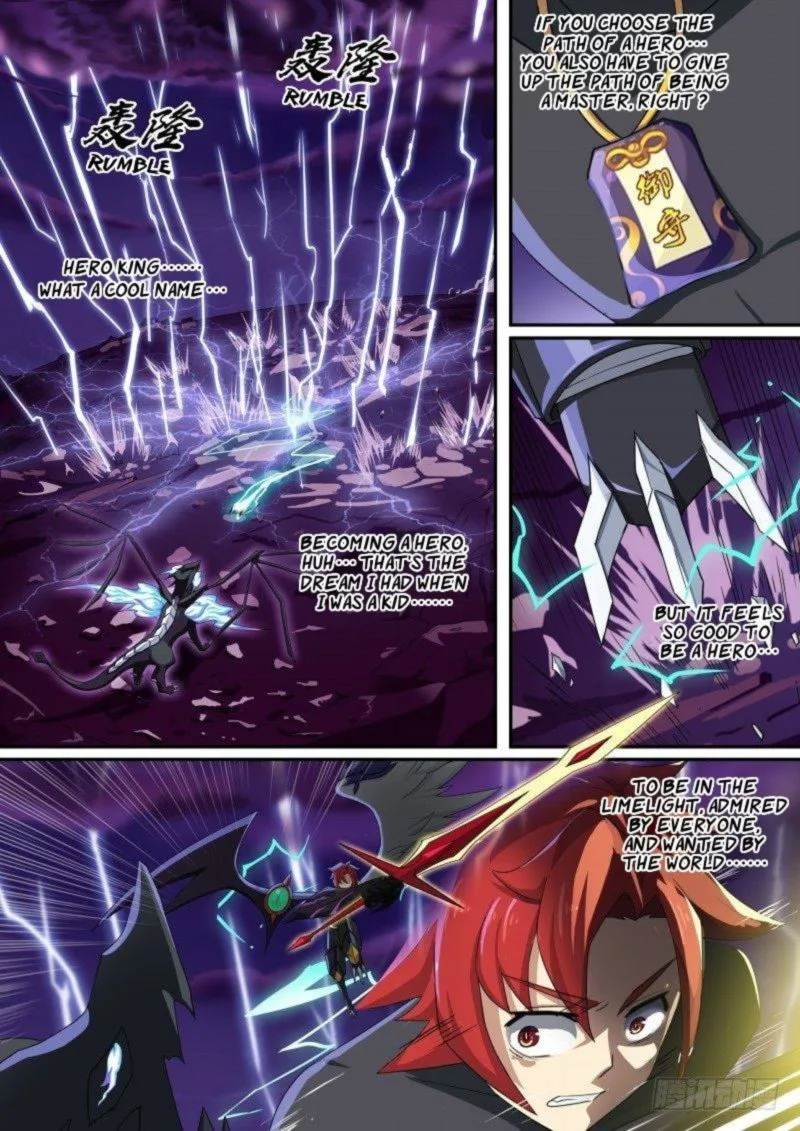 Aola Star: Parallel Universe Chapter 93 page 7