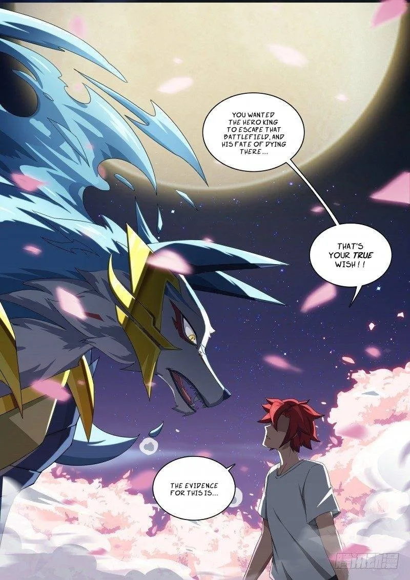 Aola Star: Parallel Universe Chapter 94 page 12