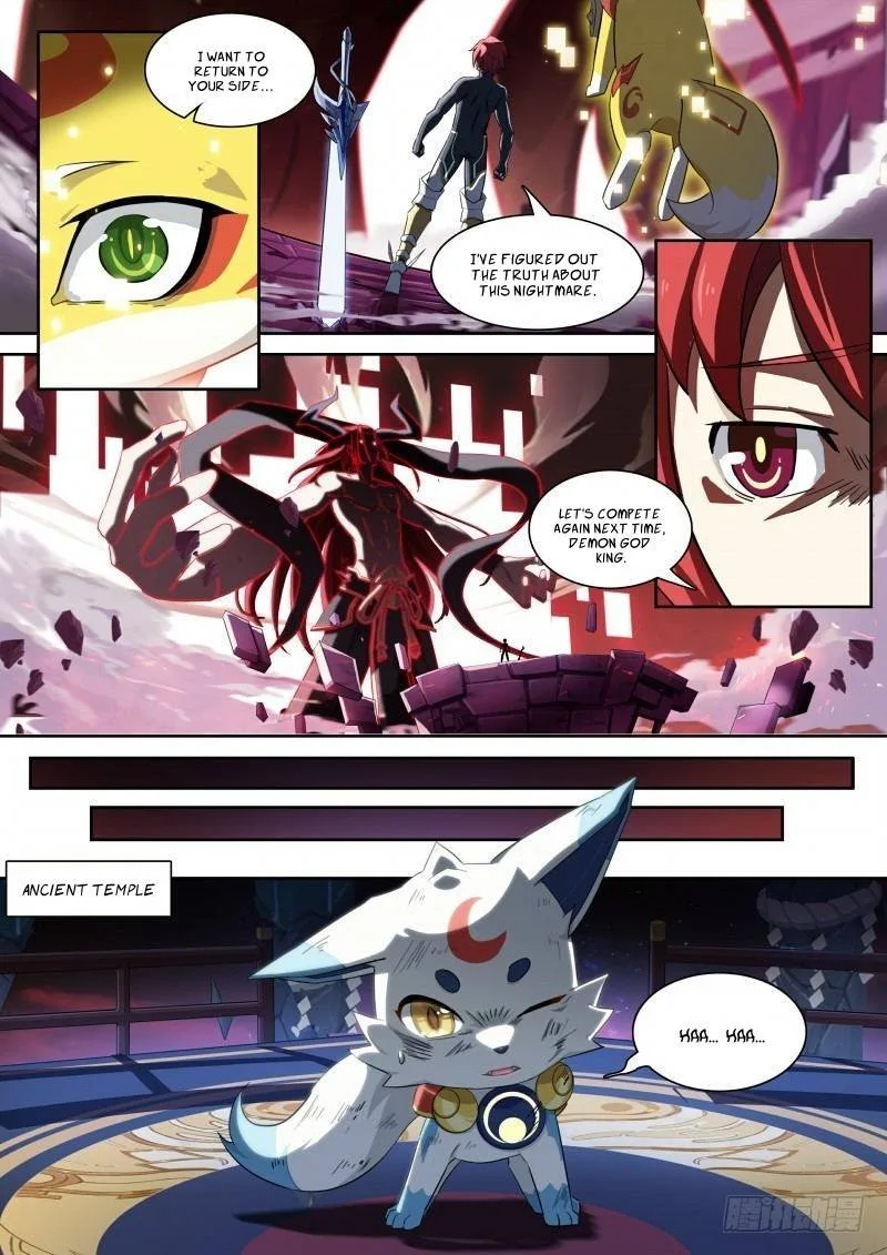 Aola Star: Parallel Universe Chapter 94 page 3