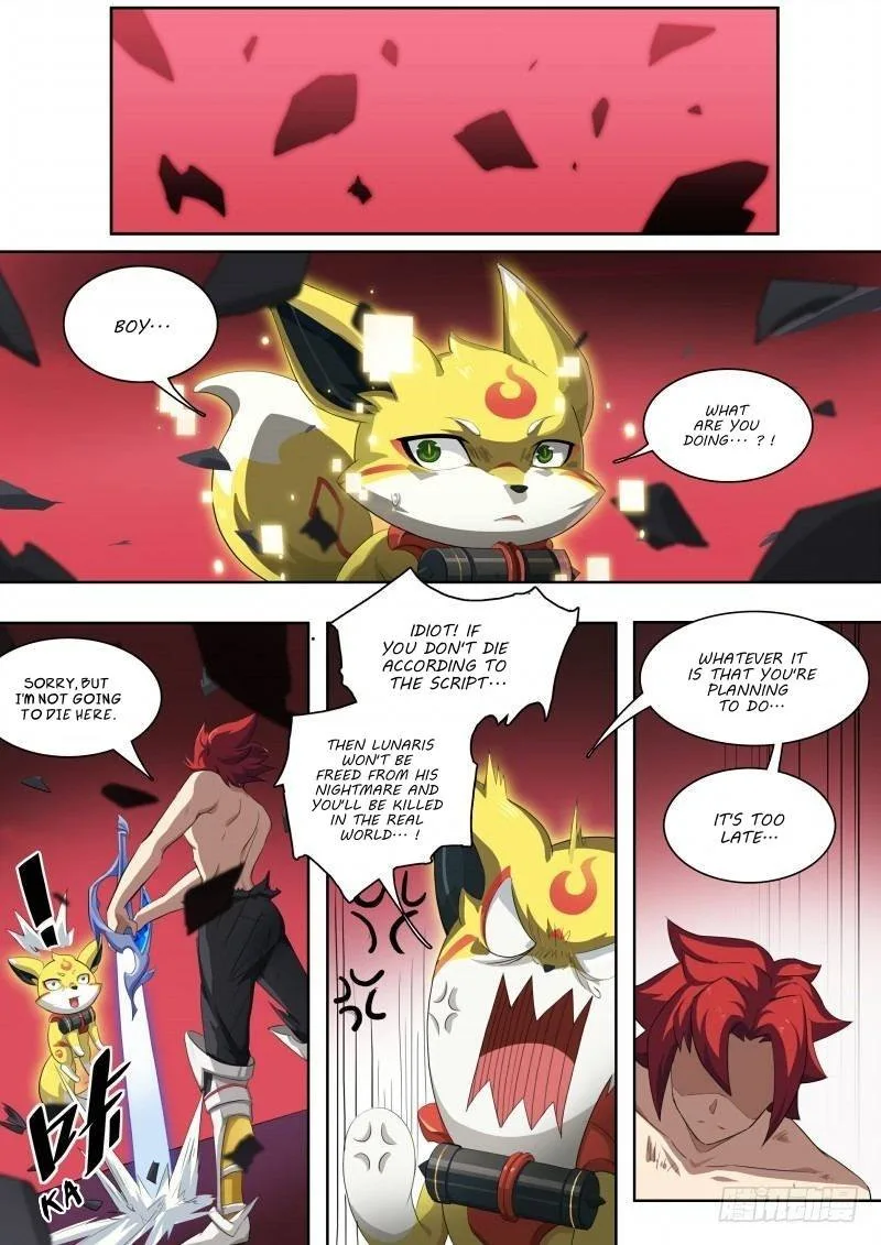 Aola Star: Parallel Universe Chapter 94 page 2