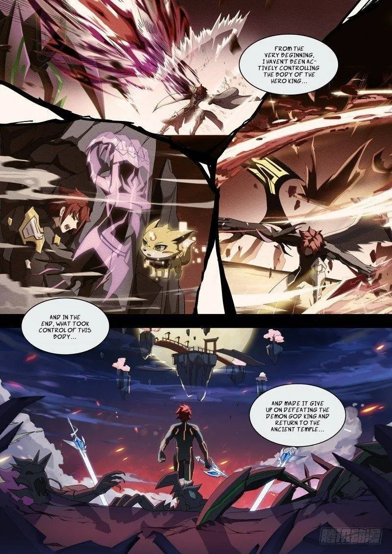Aola Star: Parallel Universe Chapter 94 page 13