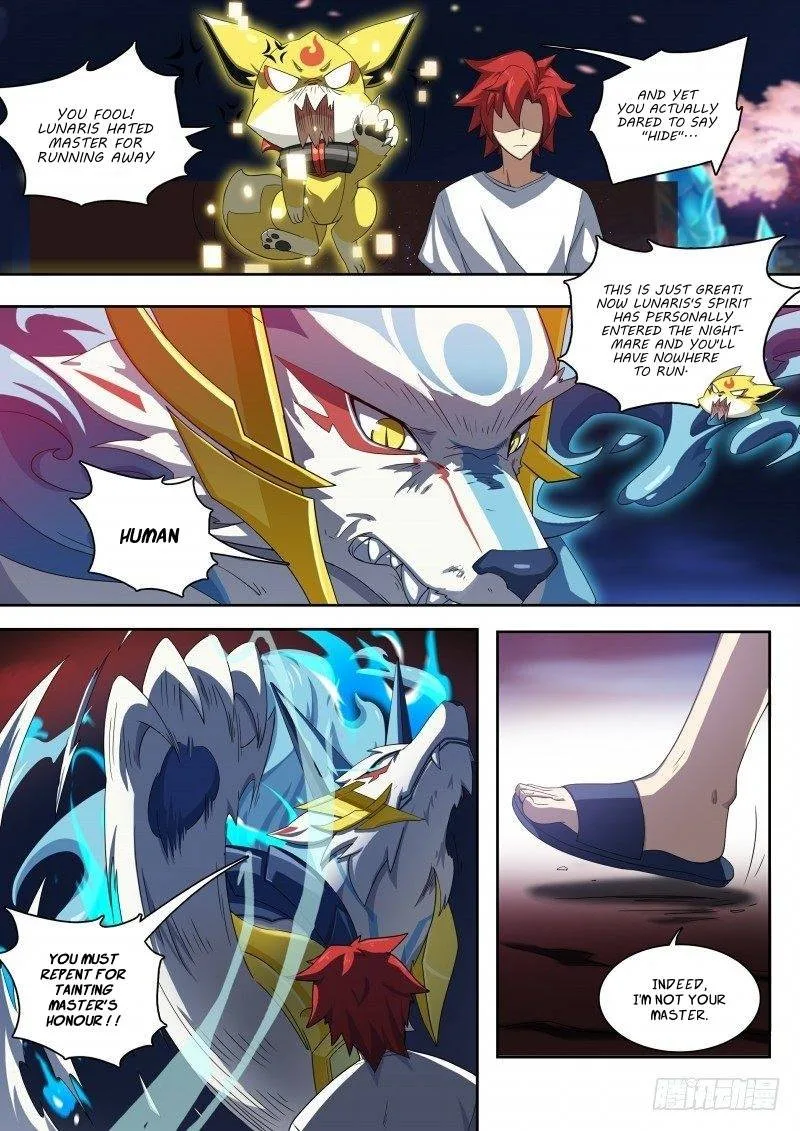Aola Star: Parallel Universe Chapter 94 page 7