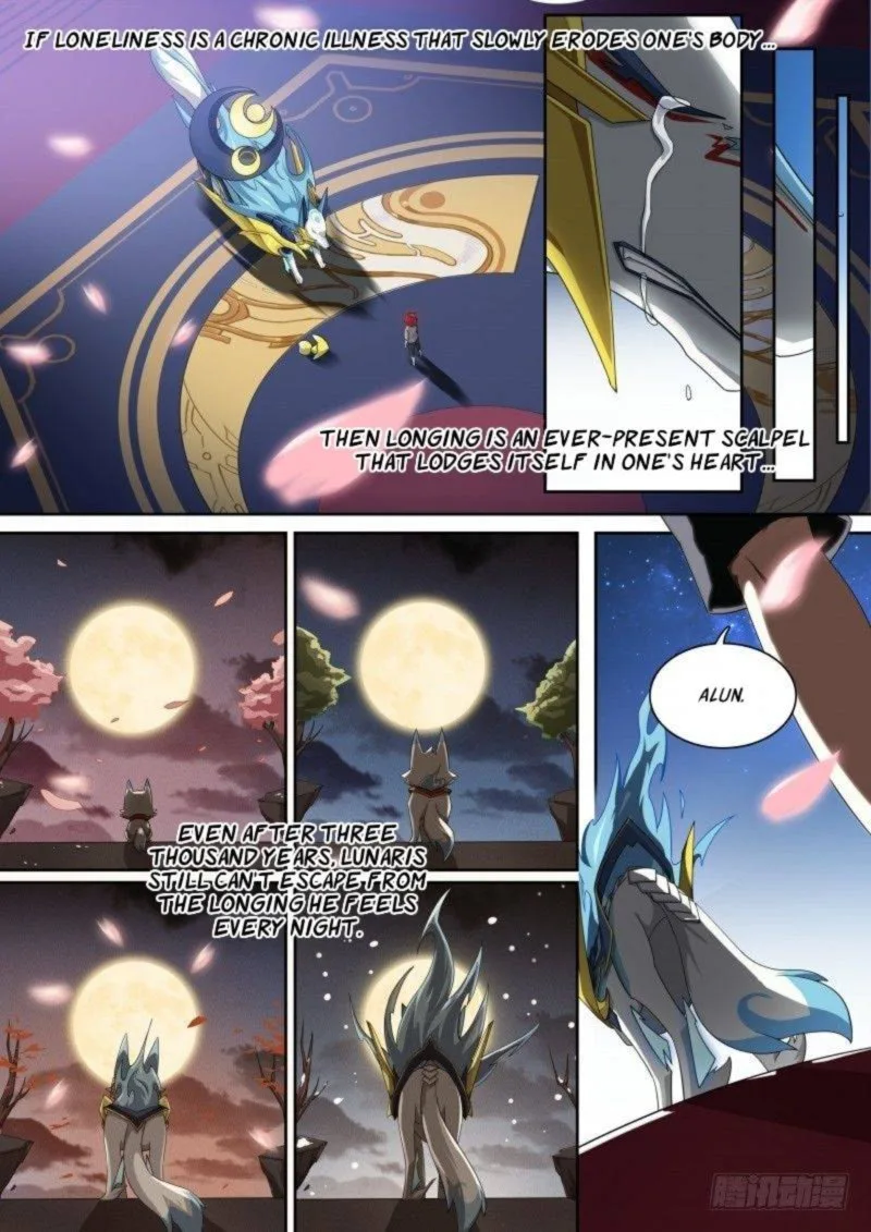 Aola Star: Parallel Universe Chapter 95 page 2