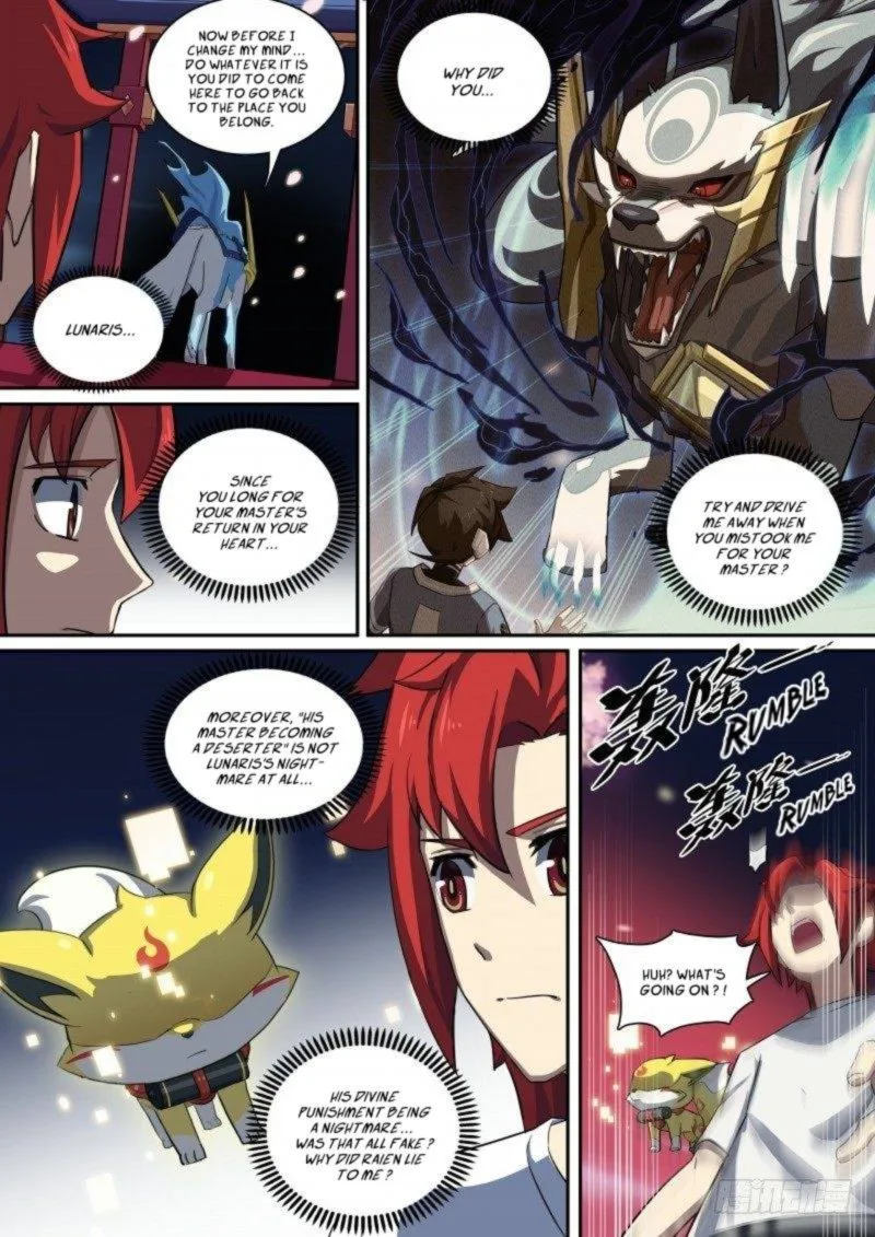 Aola Star: Parallel Universe Chapter 95 page 5