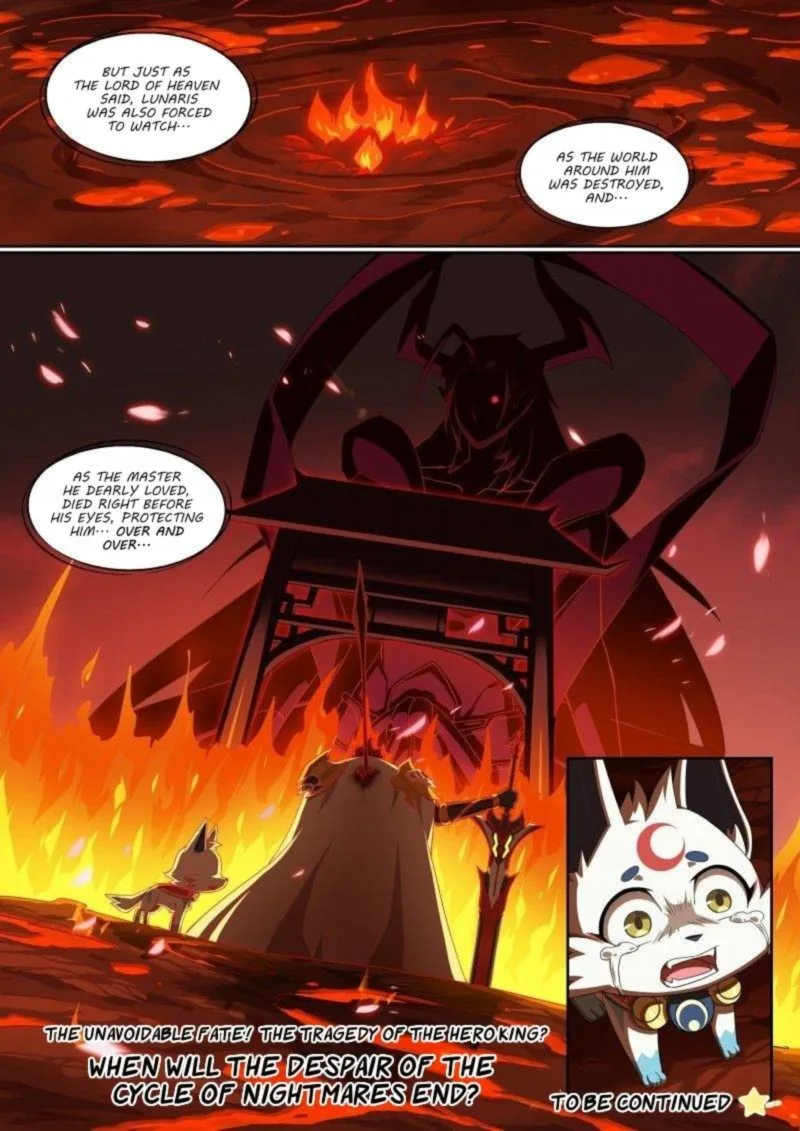 Aola Star: Parallel Universe Chapter 95 page 13