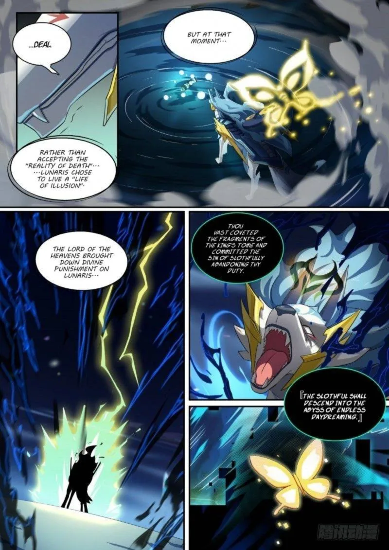 Aola Star: Parallel Universe Chapter 95 page 11