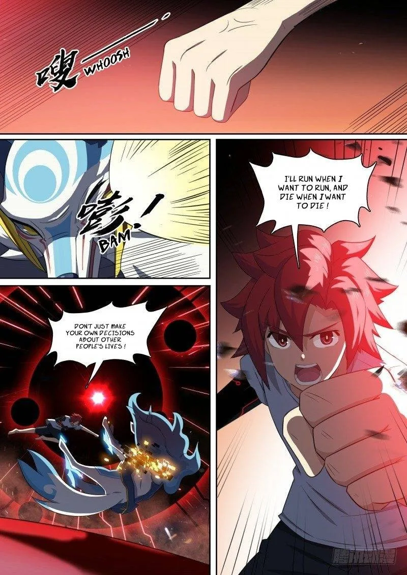 Aola Star: Parallel Universe Chapter 96 page 12