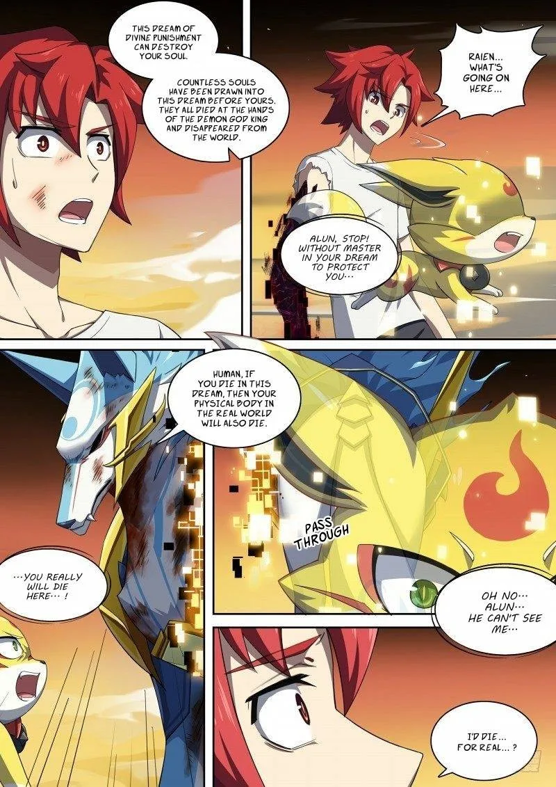 Aola Star: Parallel Universe Chapter 96 page 7