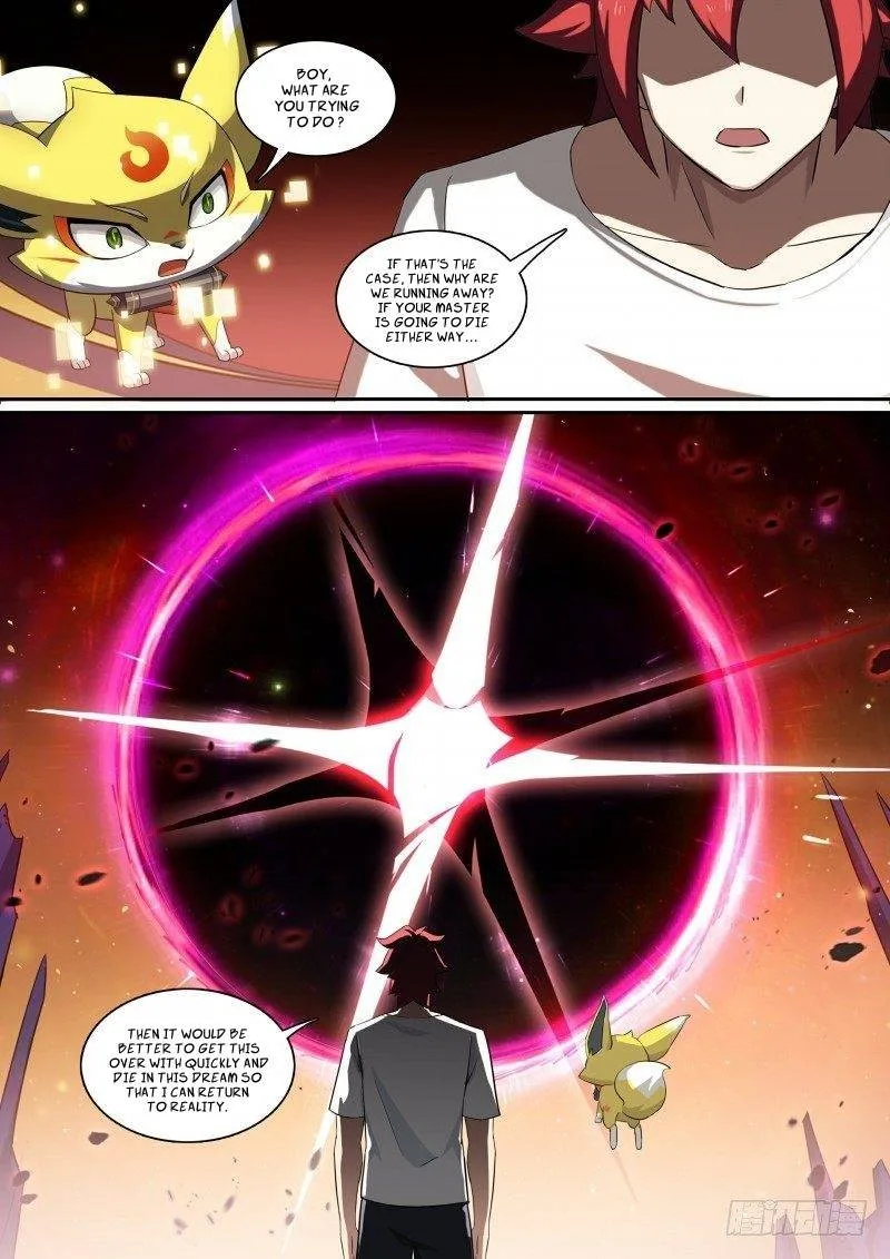 Aola Star: Parallel Universe Chapter 96 page 3