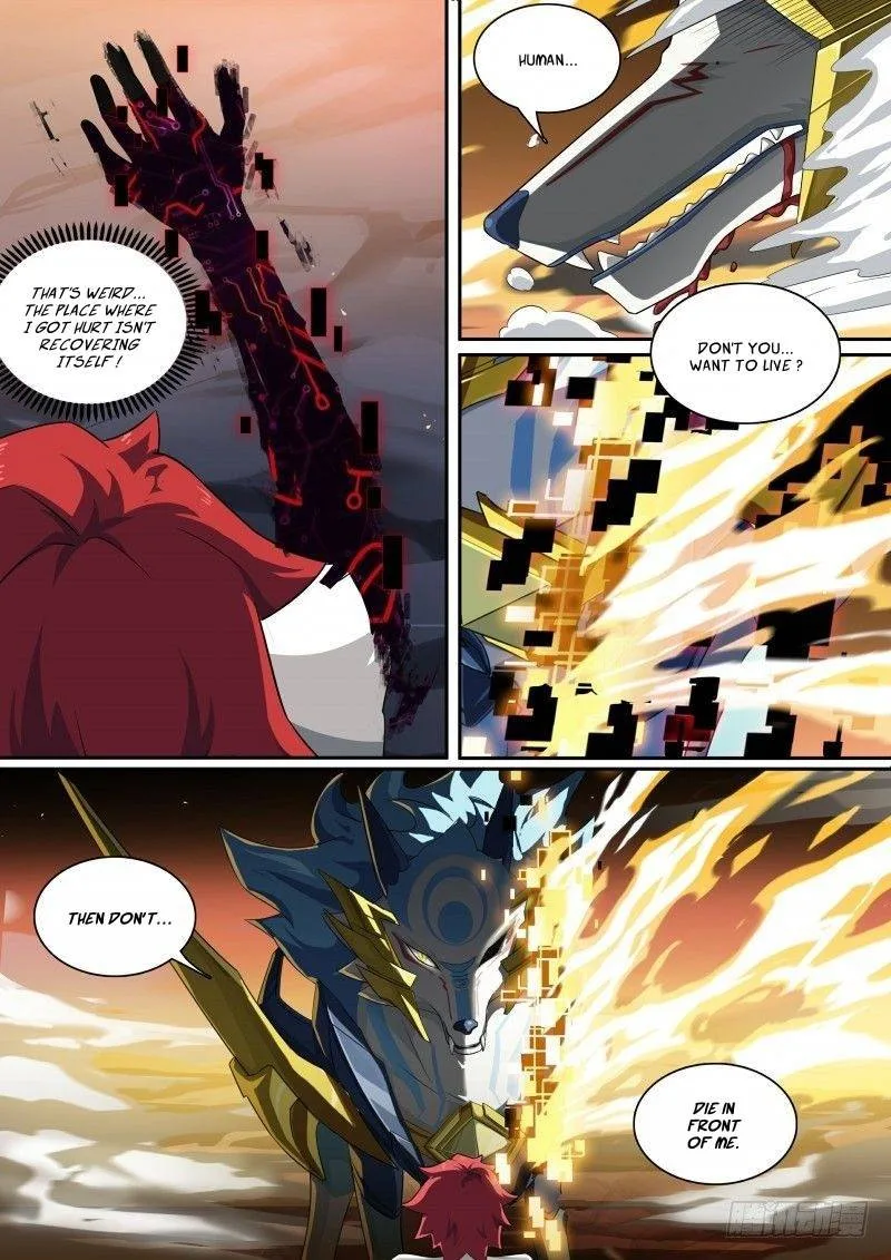 Aola Star: Parallel Universe Chapter 96 page 6