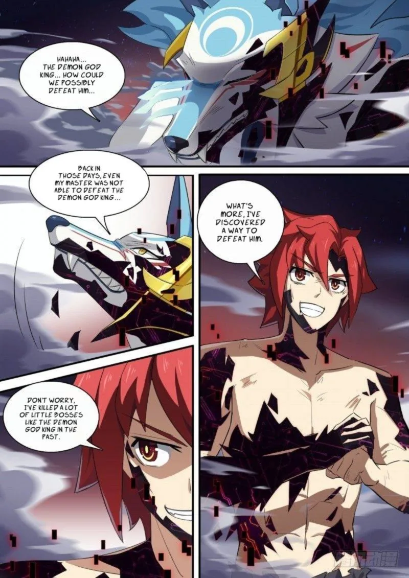 Aola Star: Parallel Universe Chapter 97 page 7