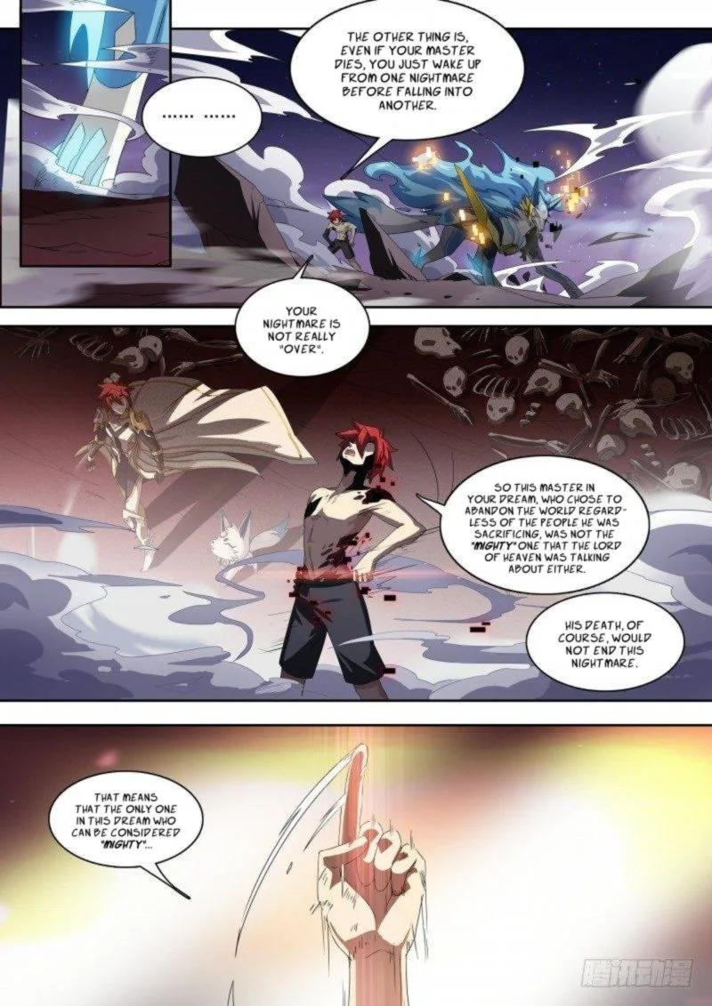Aola Star: Parallel Universe Chapter 97 page 5