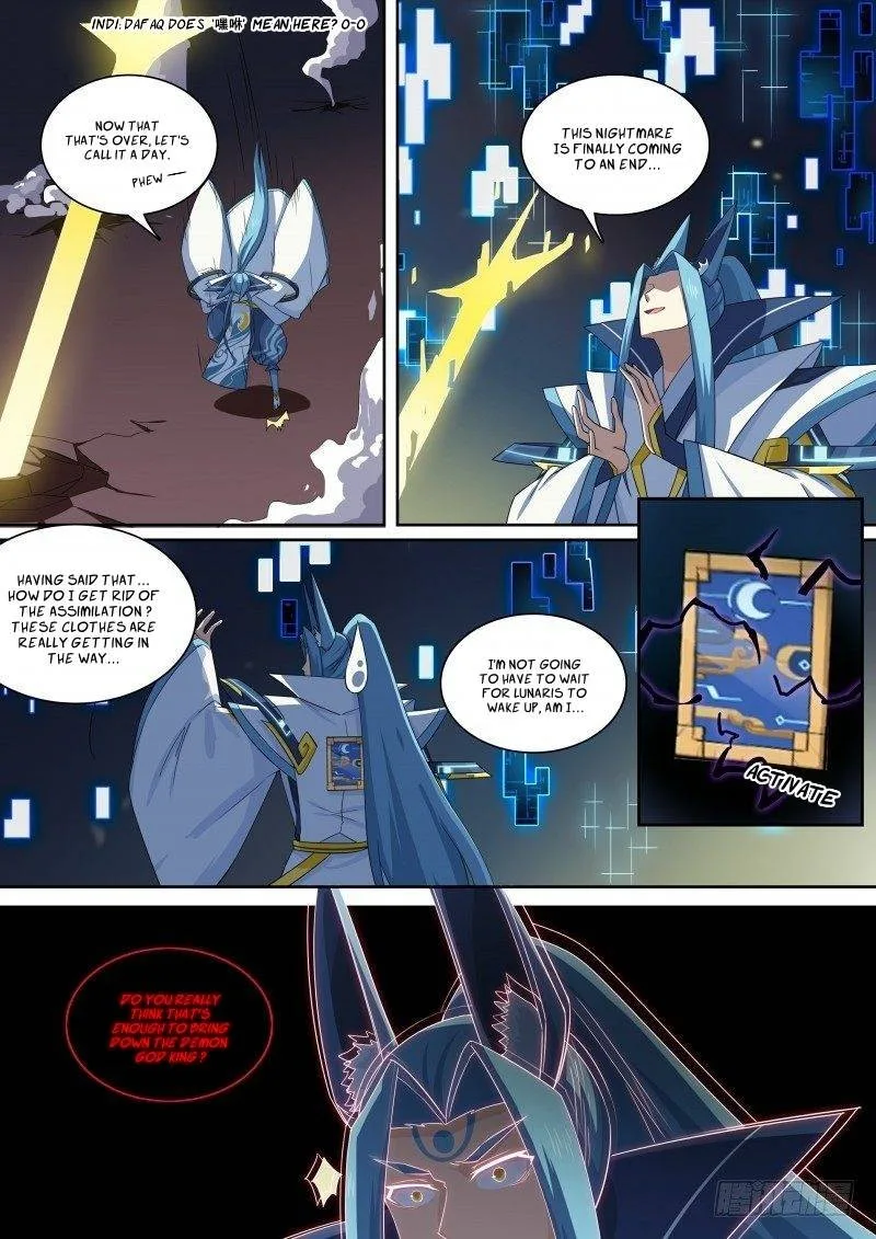 Aola Star: Parallel Universe Chapter 98 page 12