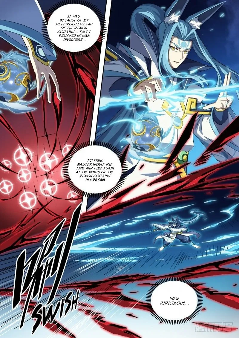 Aola Star: Parallel Universe Chapter 99 page 13