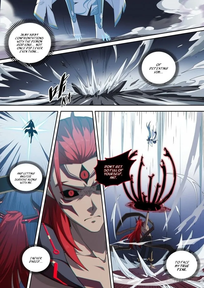 Aola Star: Parallel Universe Chapter 99 page 14