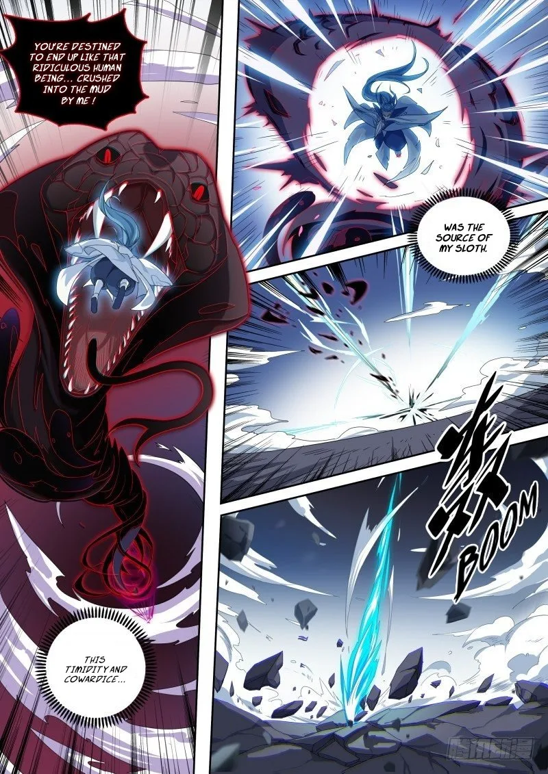 Aola Star: Parallel Universe Chapter 99 page 15