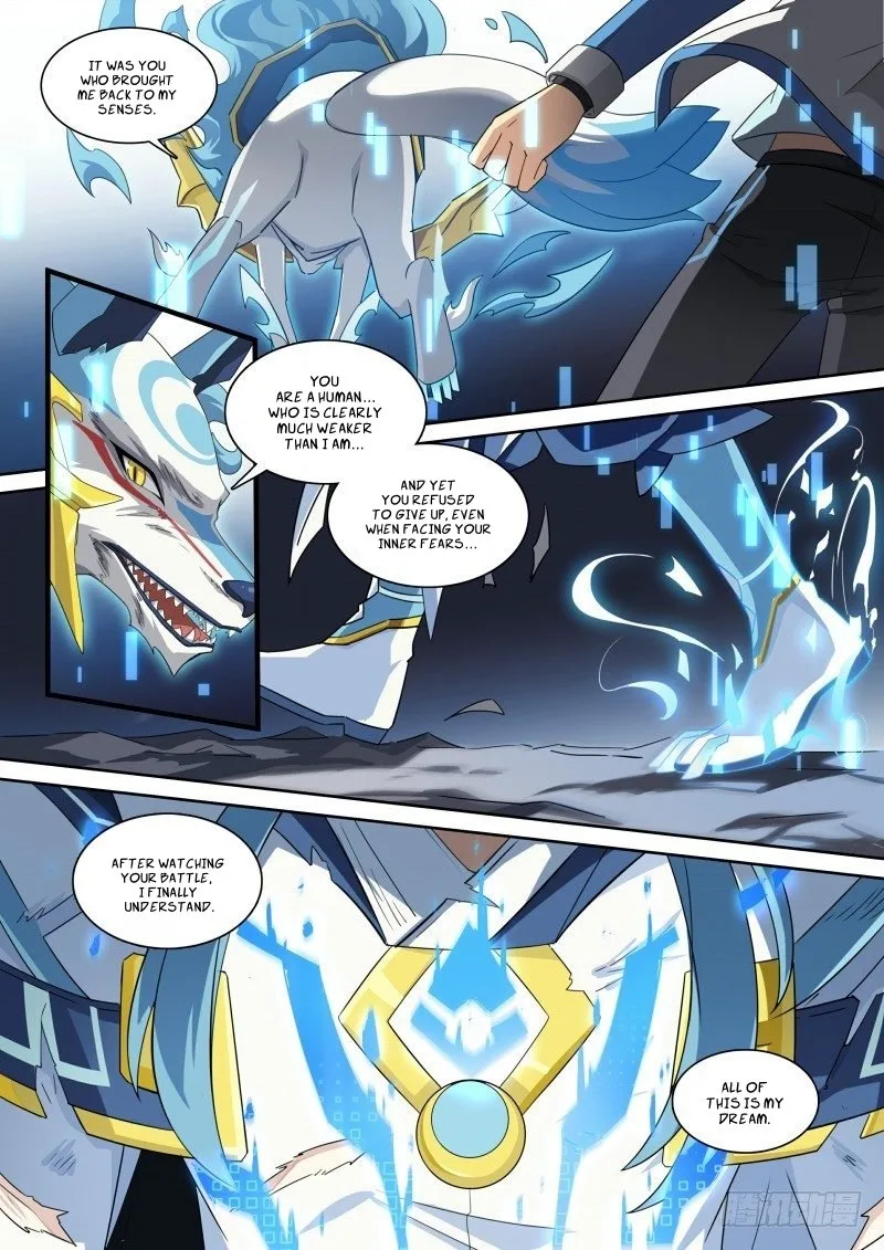 Aola Star: Parallel Universe Chapter 99 page 11