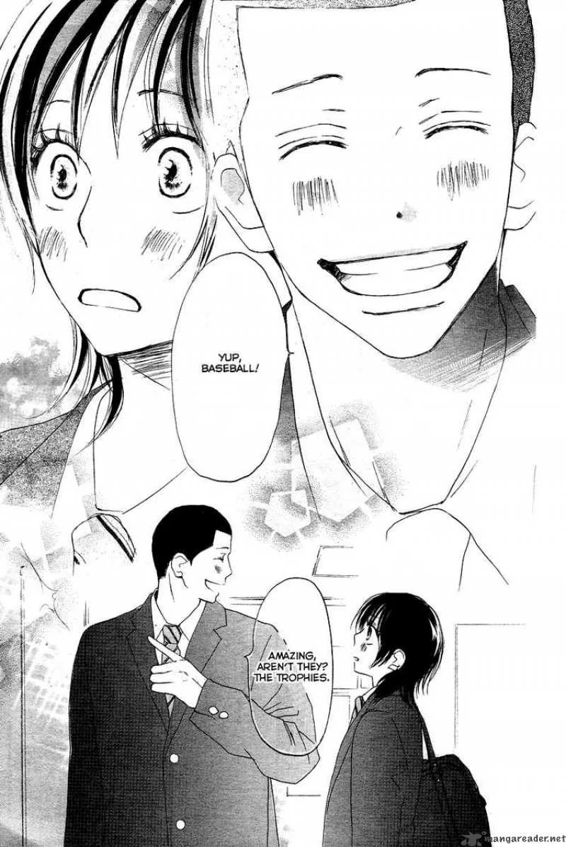 Aozora Yell Chapter 1 page 7